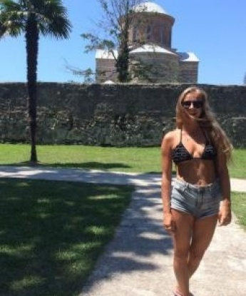 Варя
